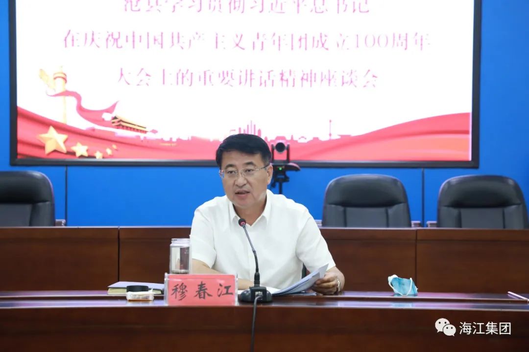 1655433997162549.jpg 微信圖片_20220617104610.jpg