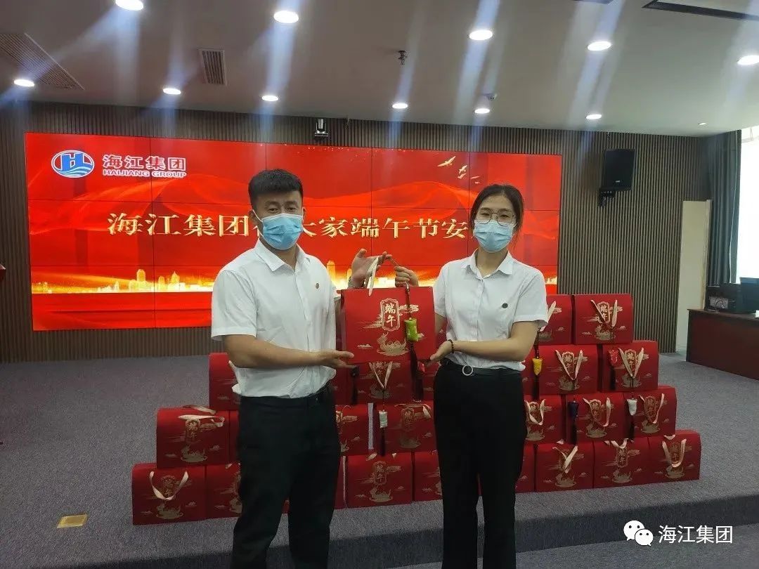 1655434684252767.jpg 微信圖片_20220617105621.jpg