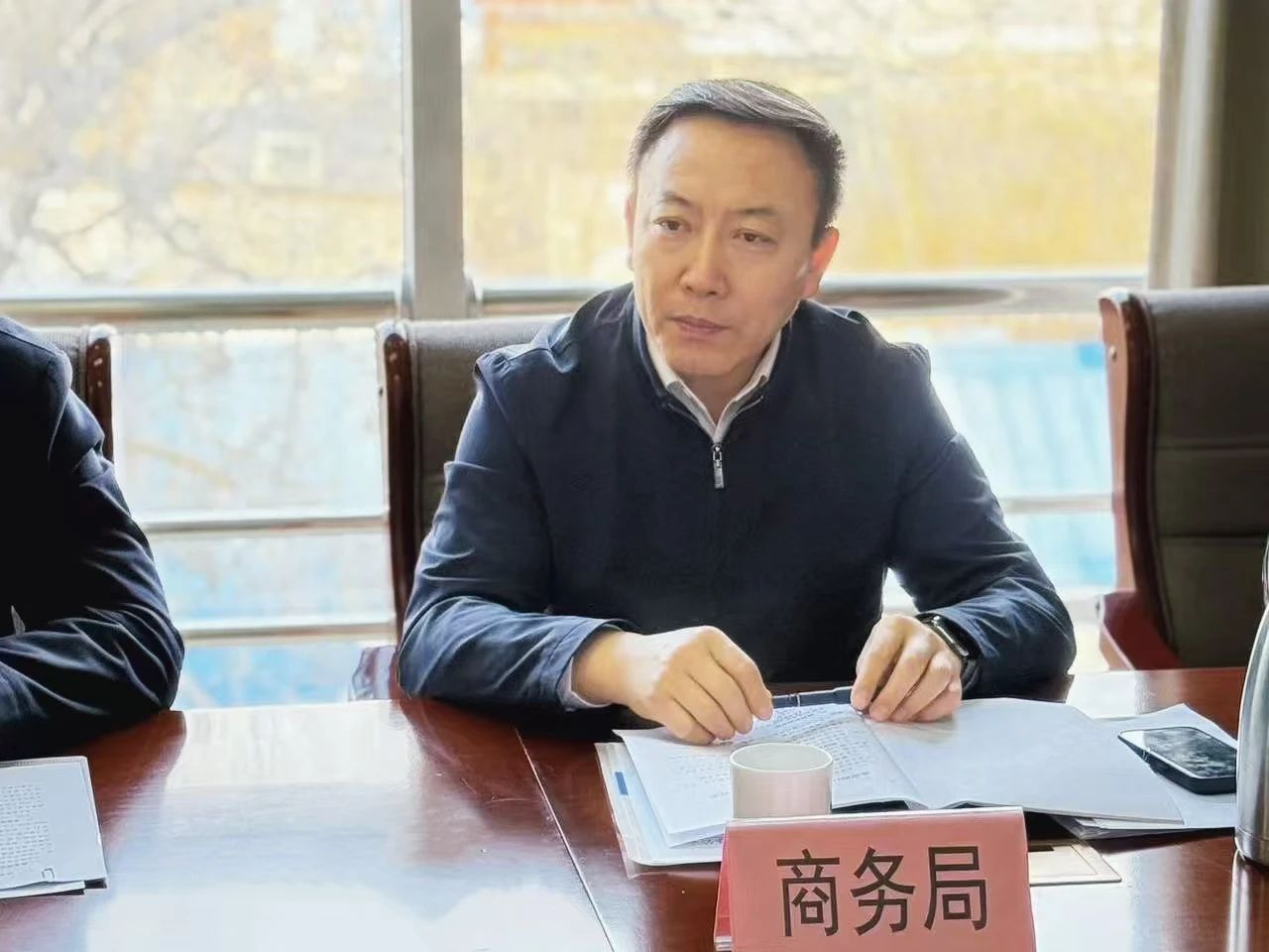 12.13 5.jpg 12.13 5.jpg