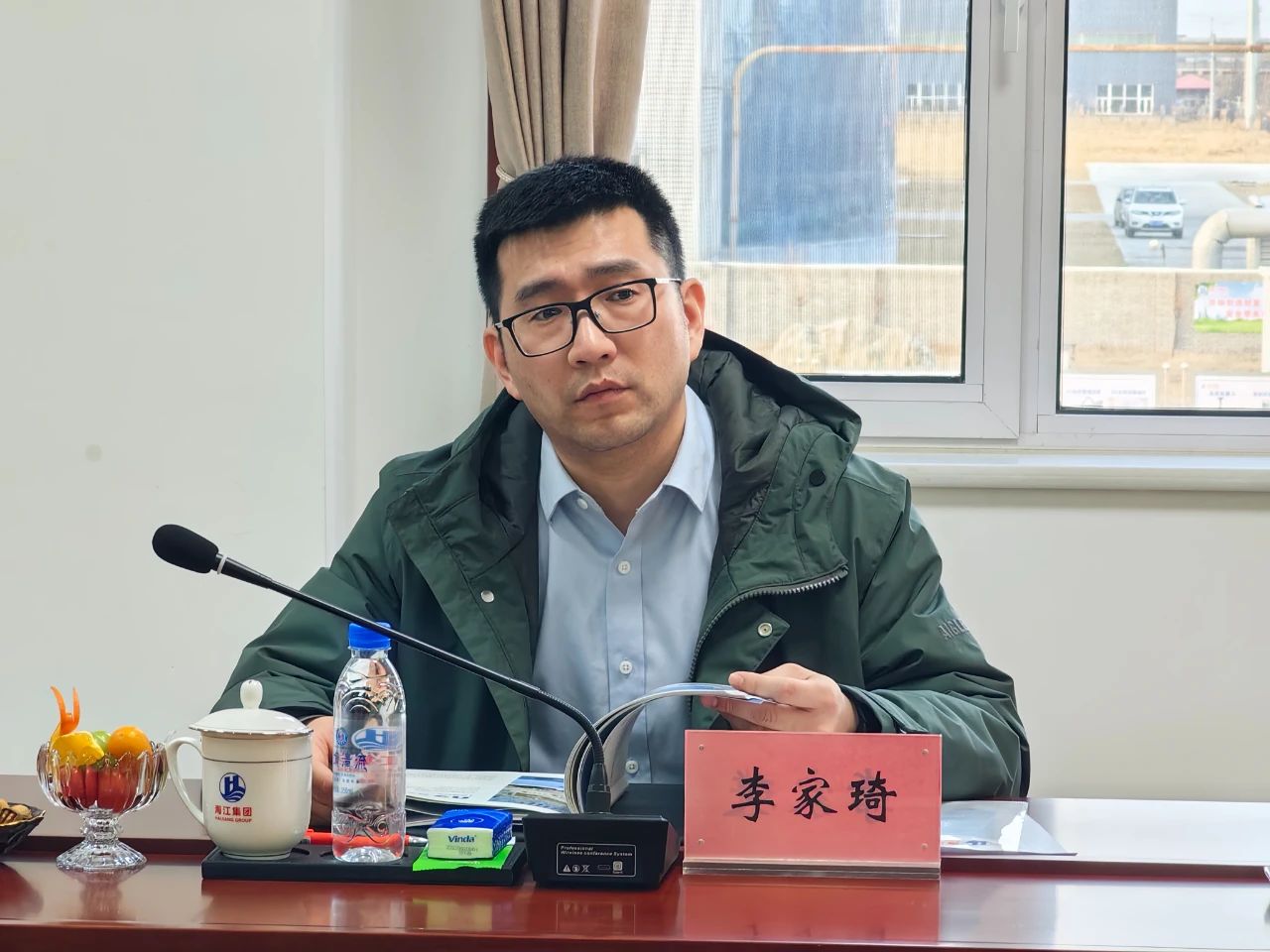 微信圖片_20250227155947.jpg 微信圖片_20250227155947.jpg