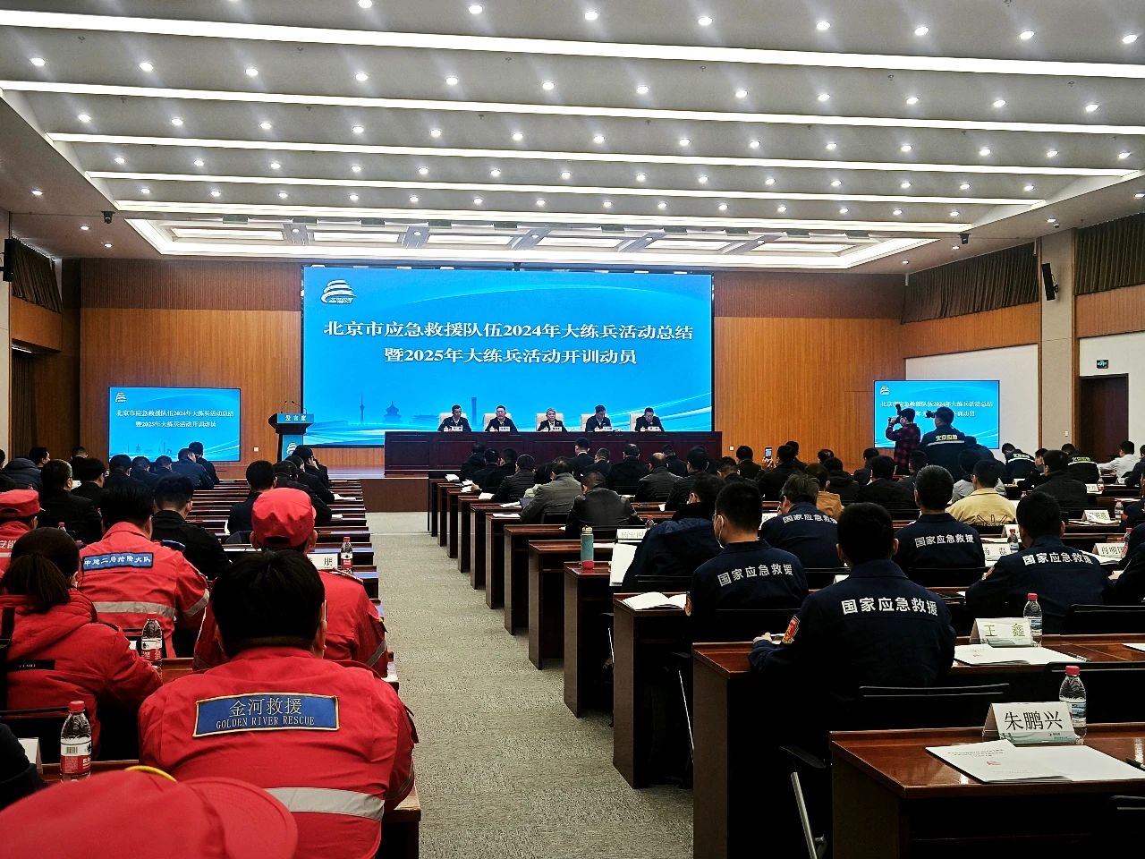 微信圖片_20250401092715.jpg 微信圖片_20250401092715.jpg