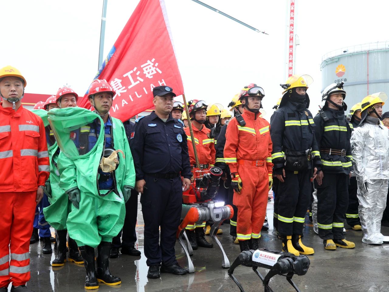 微信圖片_20250718100624.jpg 微信圖片_20250718100624.jpg