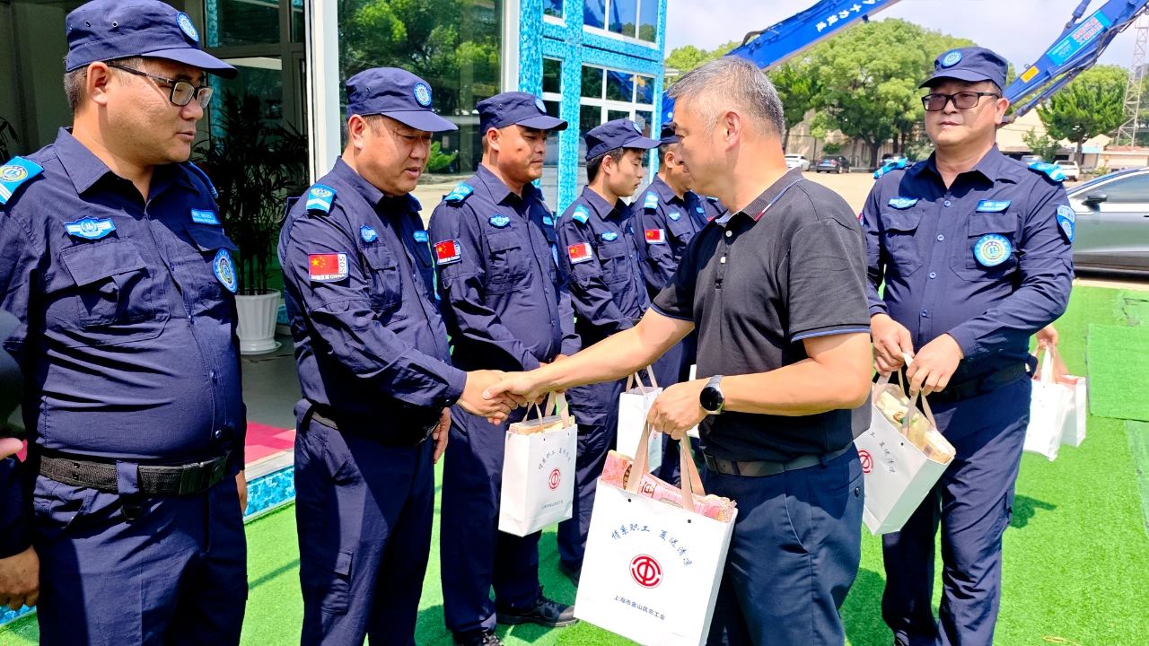 微信圖片_20250807082324.jpg 微信圖片_20250807082324.jpg