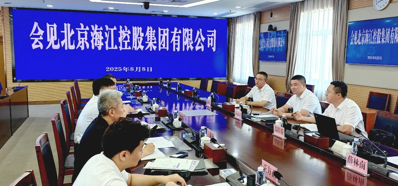 微信圖片_20250811092428.jpg 微信圖片_20250811092428.jpg