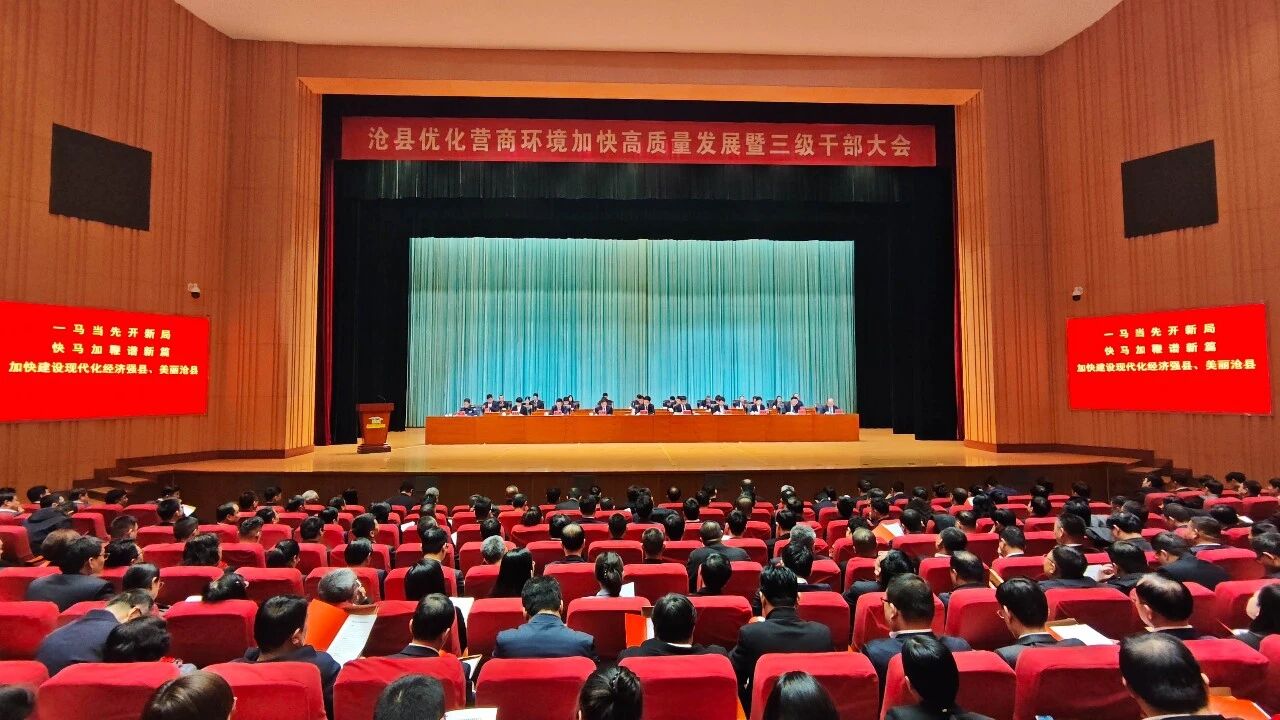 微信圖片_2026-03-13_154113_285.jpg 微信圖片_2026-03-13_154113_285.jpg