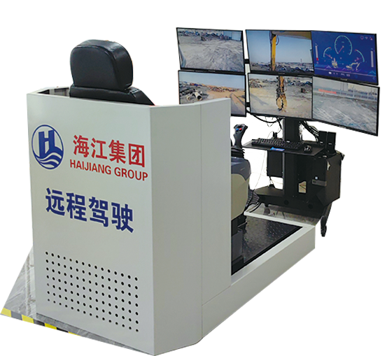 5g遠程操作系統