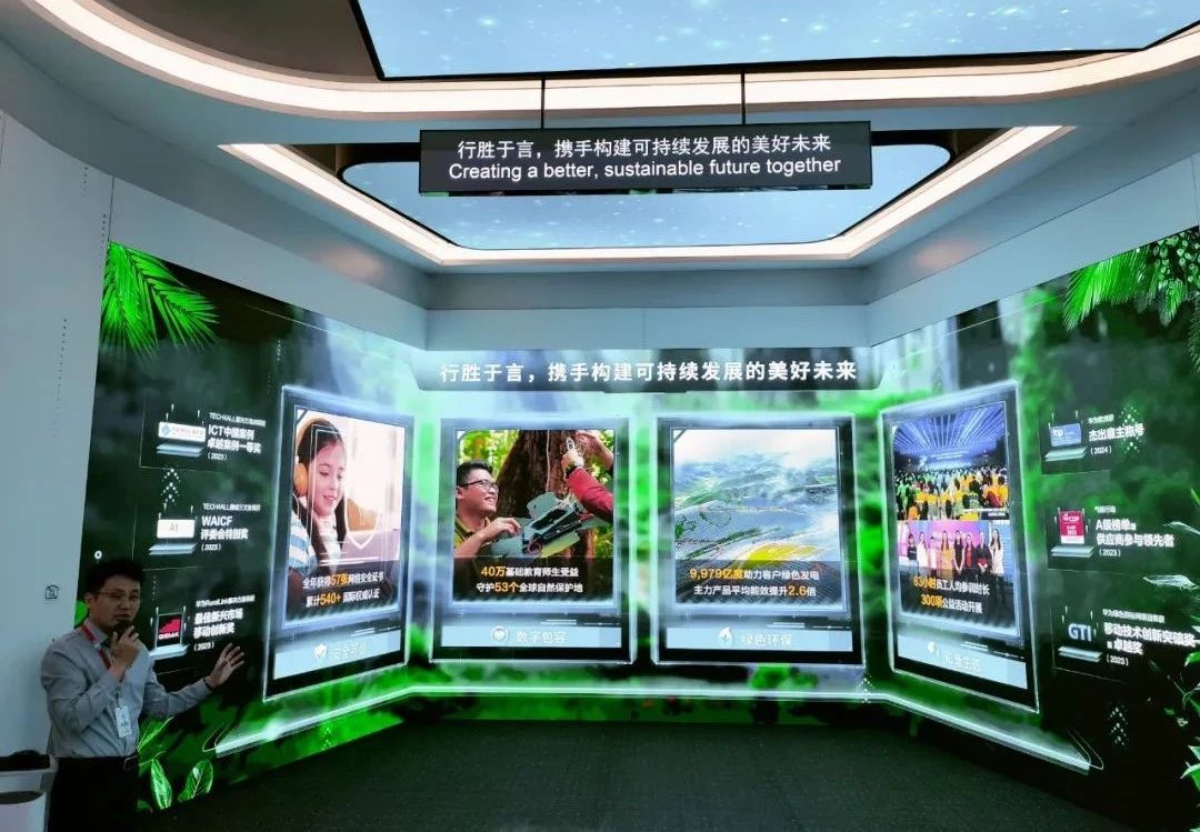 黨建賦能技術(shù)攻堅 | 海江集團黨總支書記高琪鎣參訪華為北京研究所與中國空間技術(shù)研究院